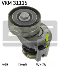 Ролик SKF VKM 31116